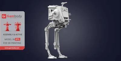 At St Walker Archivo STL Impresión 3D