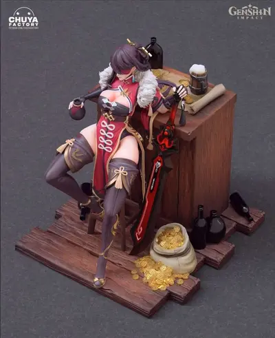 Chuya Factory Beidou Archivo STL OBJ para Impresion 3D