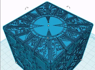 Hellraiser Box Archivo STL Impresión 3D