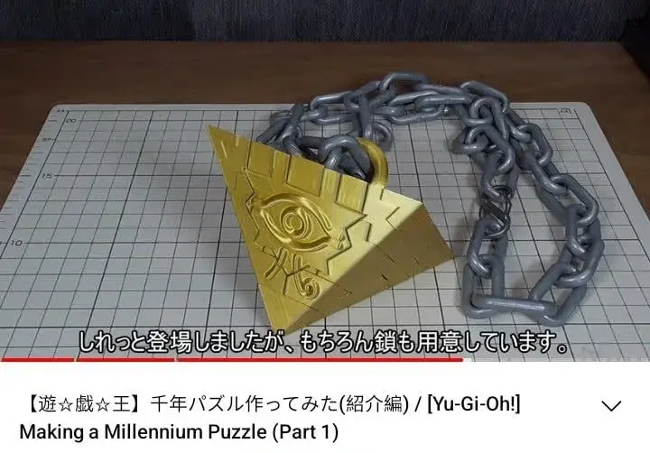 Millennium Puzzle Archivo Stl Para Impresion 3D