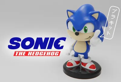 Sonic Archivo STL Impresión 3D