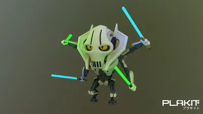 Star Wars General Grievous Archivo STL Impresión 3D