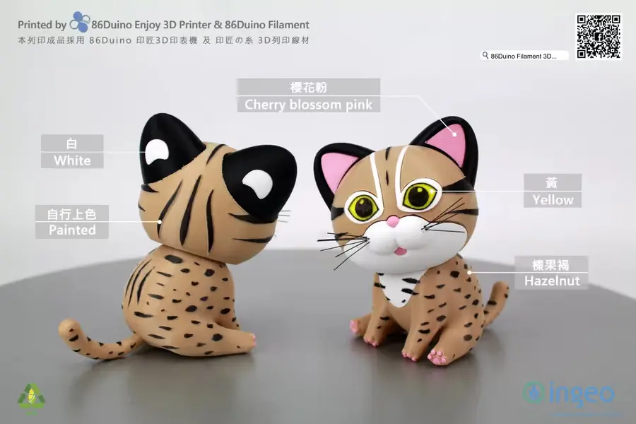 The Leopard Cat Archivo STL OBJ para Impresion 3D