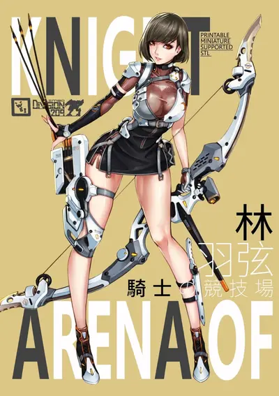 Yuxian Lin Archivo Stl Obj Para Impresion 3D