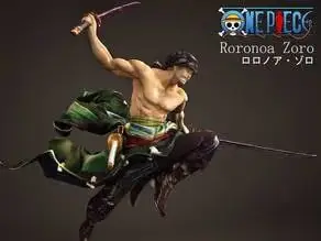 Zoro One Piece 2 Archivo Stl Obj Para Impresion 3D